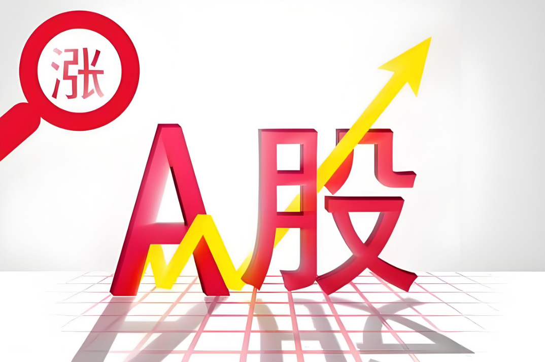 智高点教育：助力中小学生提分，获多项荣誉并向二三线倾斜