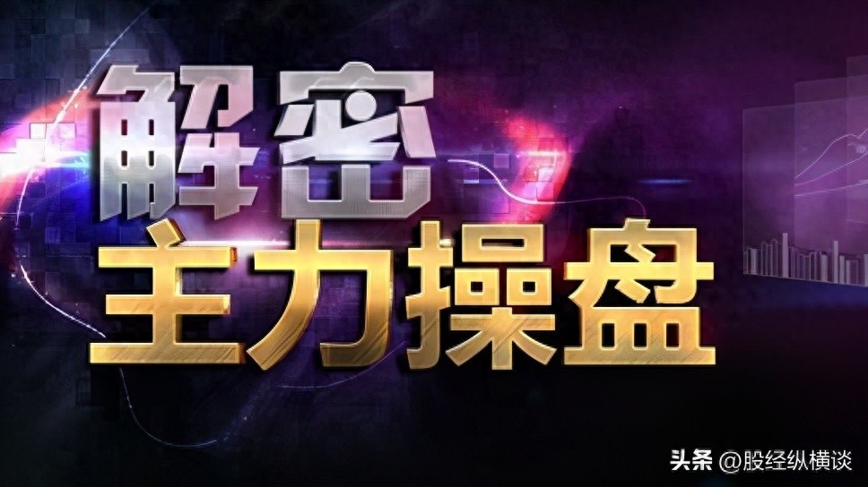 试盘策略_跟庄操作_股票在竞价的时候可以交易吗
