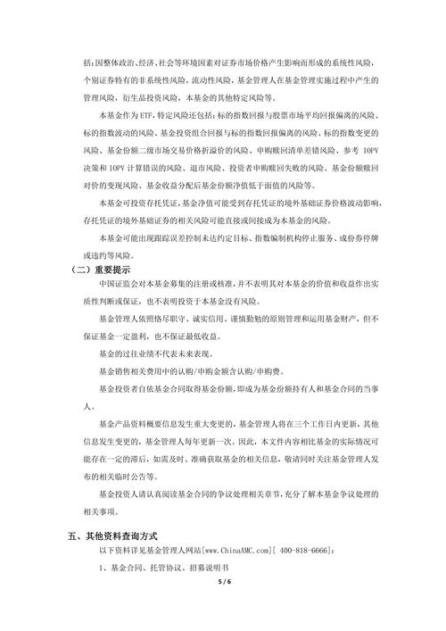 创业板指突破2576.22点_中信证券财险行业分析_创业板指冲击2100点