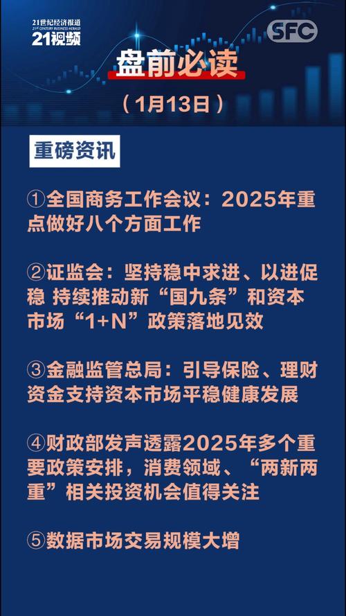 受疫情影响贷款还款政策_新冠疫情贷款延期_银行放贷加速最快5天 个别银行停贷