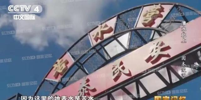 南水北调工程的利弊_北京南水北调_长江水到北京