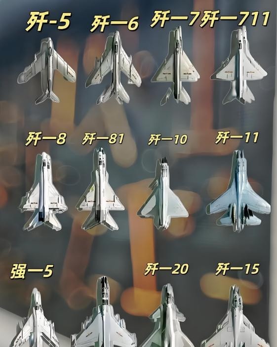 成飞集团重组中航电测_上市公司 案例 资产注入 军工 飞_成飞集团发展历程