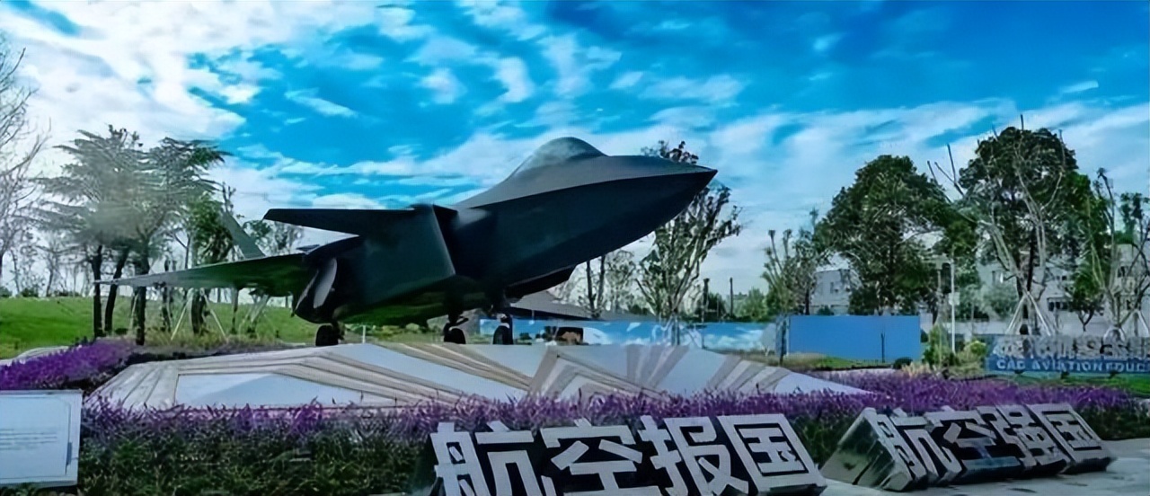 成飞集团发展历程_上市公司 案例 资产注入 军工 飞_成飞集团重组中航电测