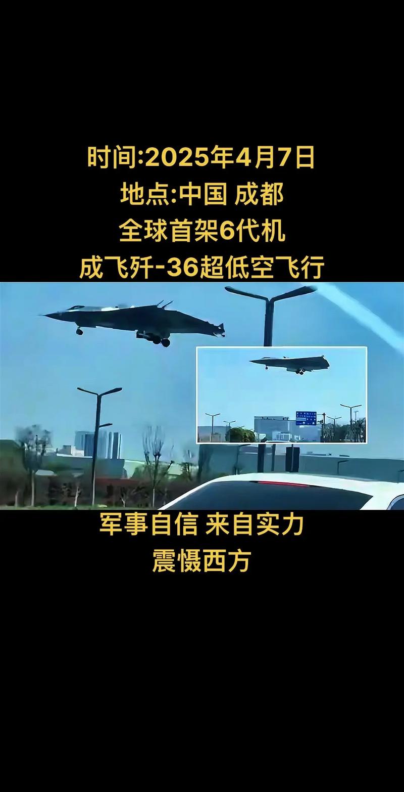 上市公司 案例 资产注入 军工 飞_成飞集团重组中航电测_成飞集团发展历程