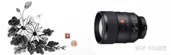 索尼爱立信手机 价格_索尼E卡口镜头推荐_索尼微单镜头选购攻略