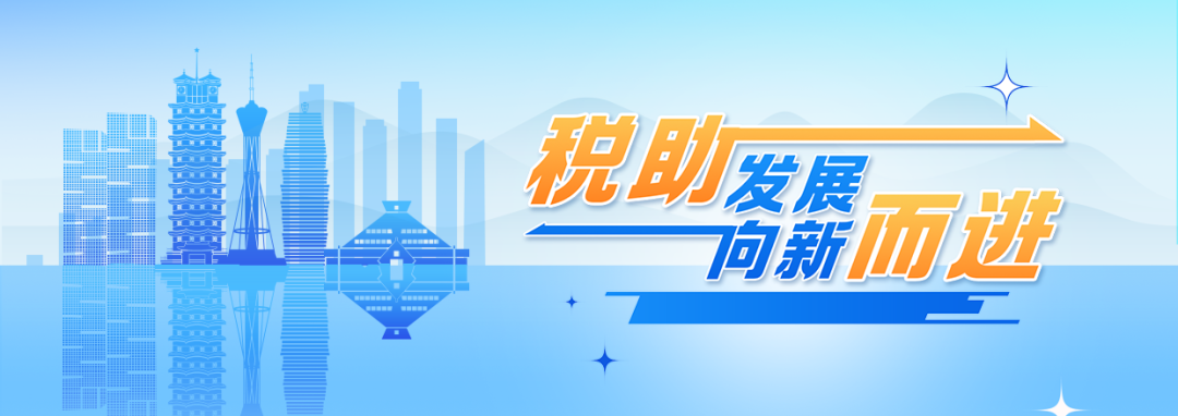 电子行程单全面推广使用 2024年电子发票政策 航空运输电子行程单报销抵扣_全额行程单是啥意思