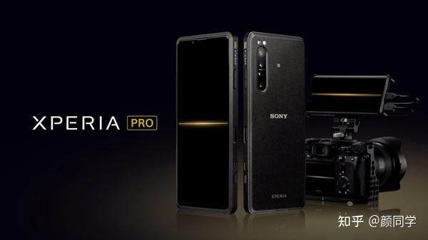 索尼爱立信手机 价格_索尼Xperia手机型号区别_索尼Xperia手机选购指南