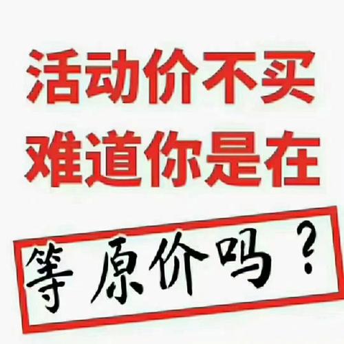 车险商业保险最低打几折_车险折扣差异_车险折扣背后的潜规则