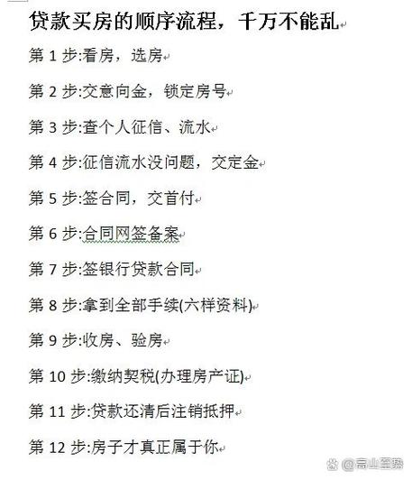 国金宝银行合作伙伴_国金宝理财_国金宝合作银行