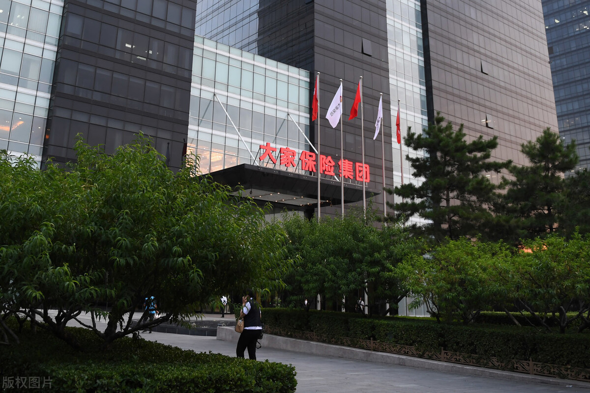 安邦保险集团破产_安邦理财产品好吗_保险行业风险