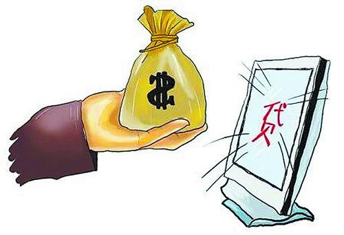 网贷平台借钱资格_怎样计算贷款年化利率_网贷平台借钱额度