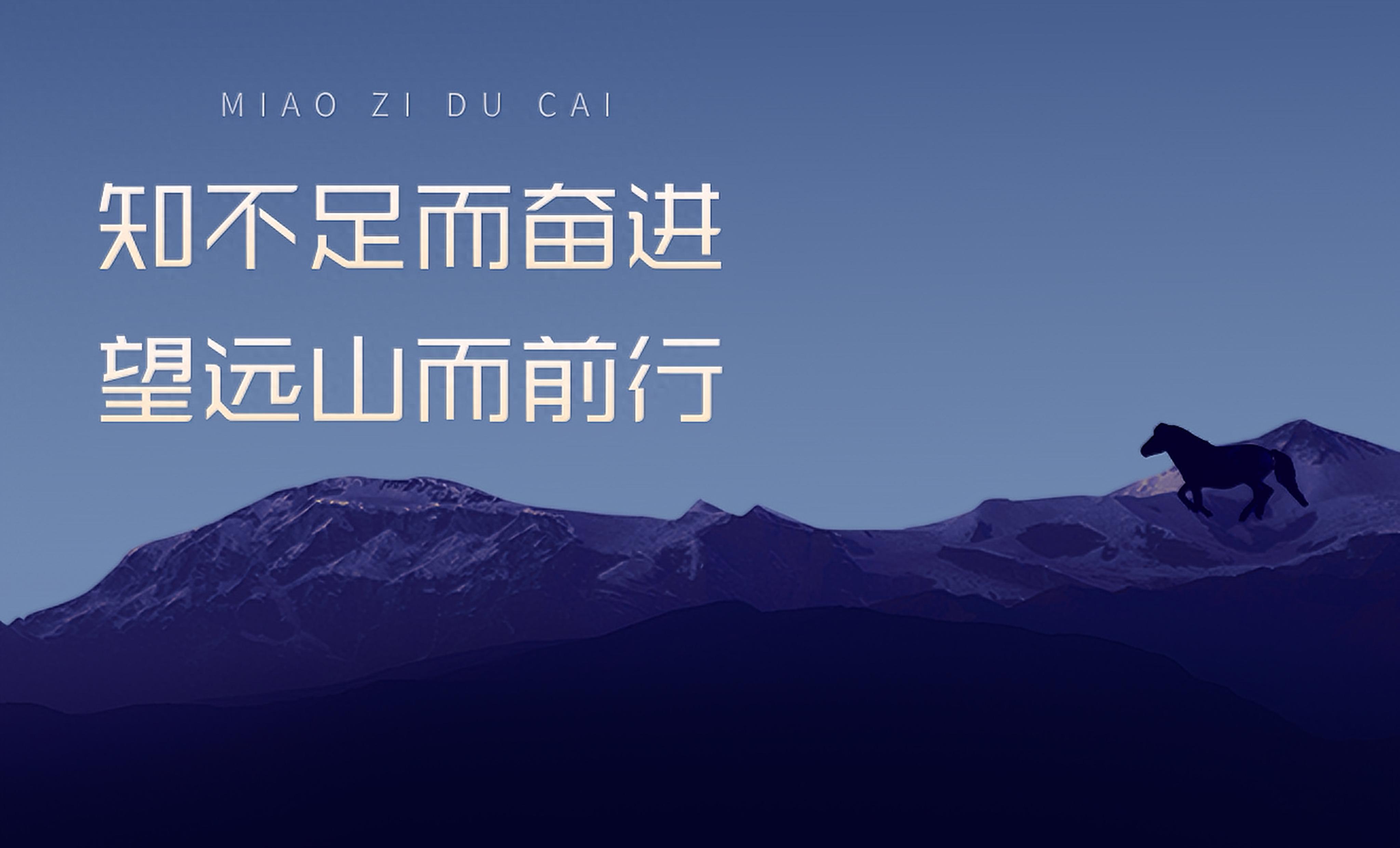 房贷利率这么低，提前还贷划算吗？内行人帮你算清这笔账