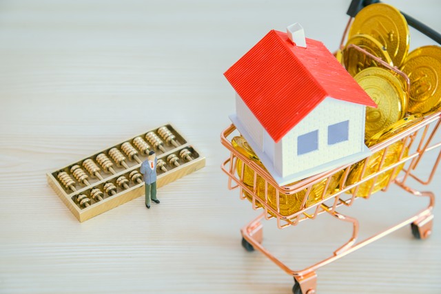 提前还房贷_房贷利率_理财收益_买房子办贷款