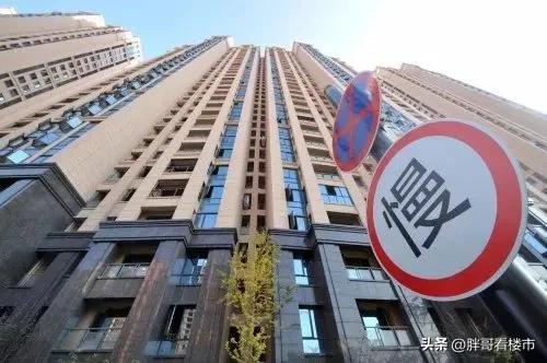 年底买房谈判技巧_买房子办贷款_年底房地产市场捡漏攻略