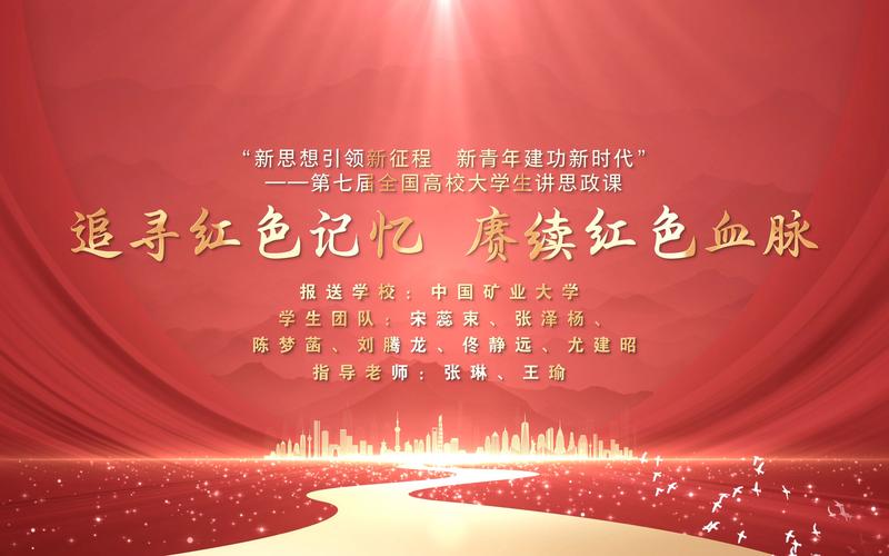 中国人民大学硕士研究生招生信息_中国人民大学2026年硕士研究生招生简章_人大企业管理考研难吗