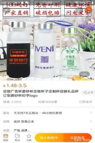 蛋糕店营销案例_互联网思维做蛋糕销售_引流赠品策略