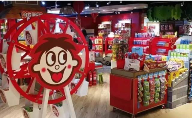 旺旺集团经营困境分析_中国旺旺的竞争对手分析_旺旺集团发展历程