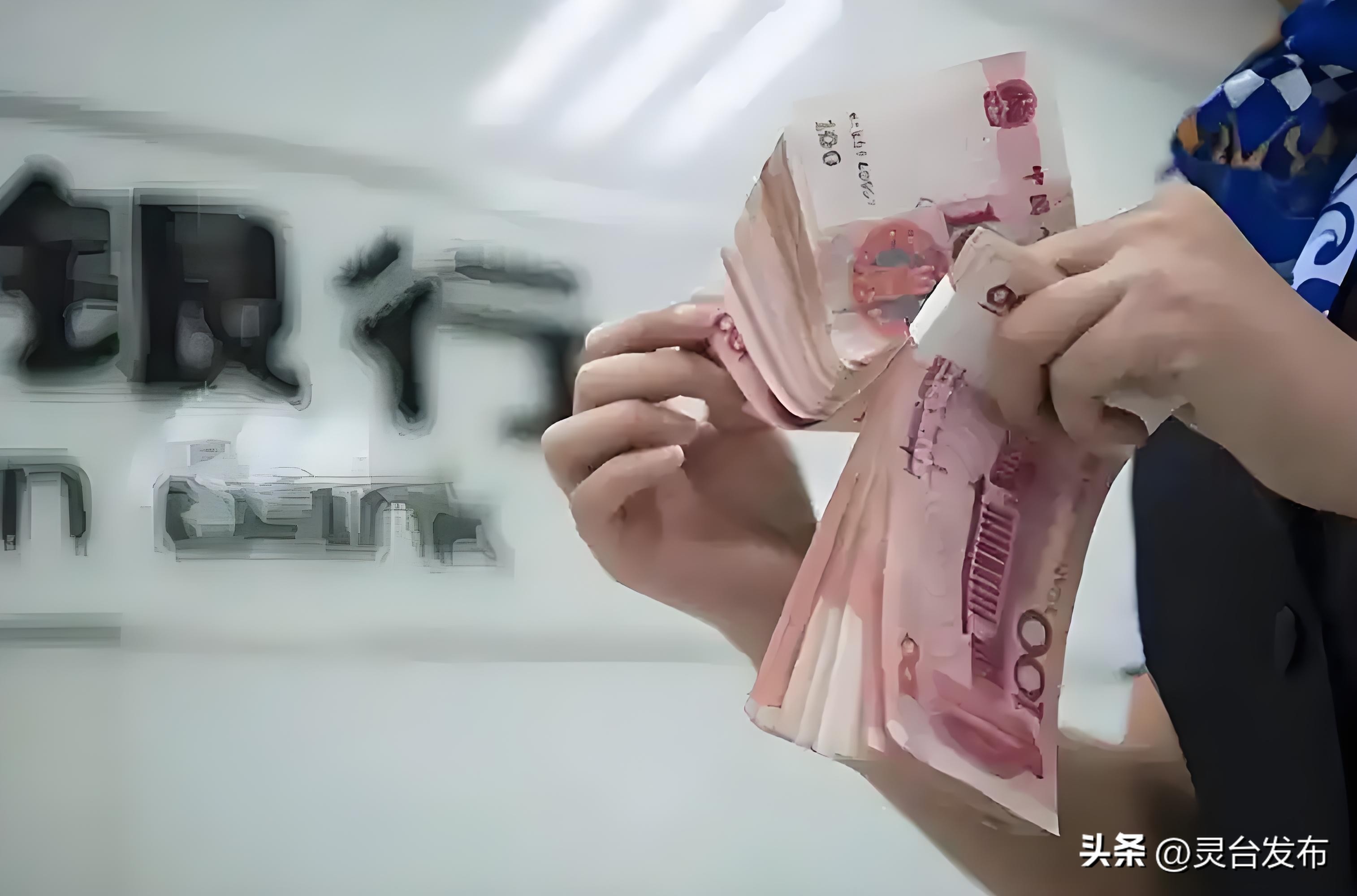 存钱分散银行存款_定期存款流动性风险_银行定期可以提前取吗