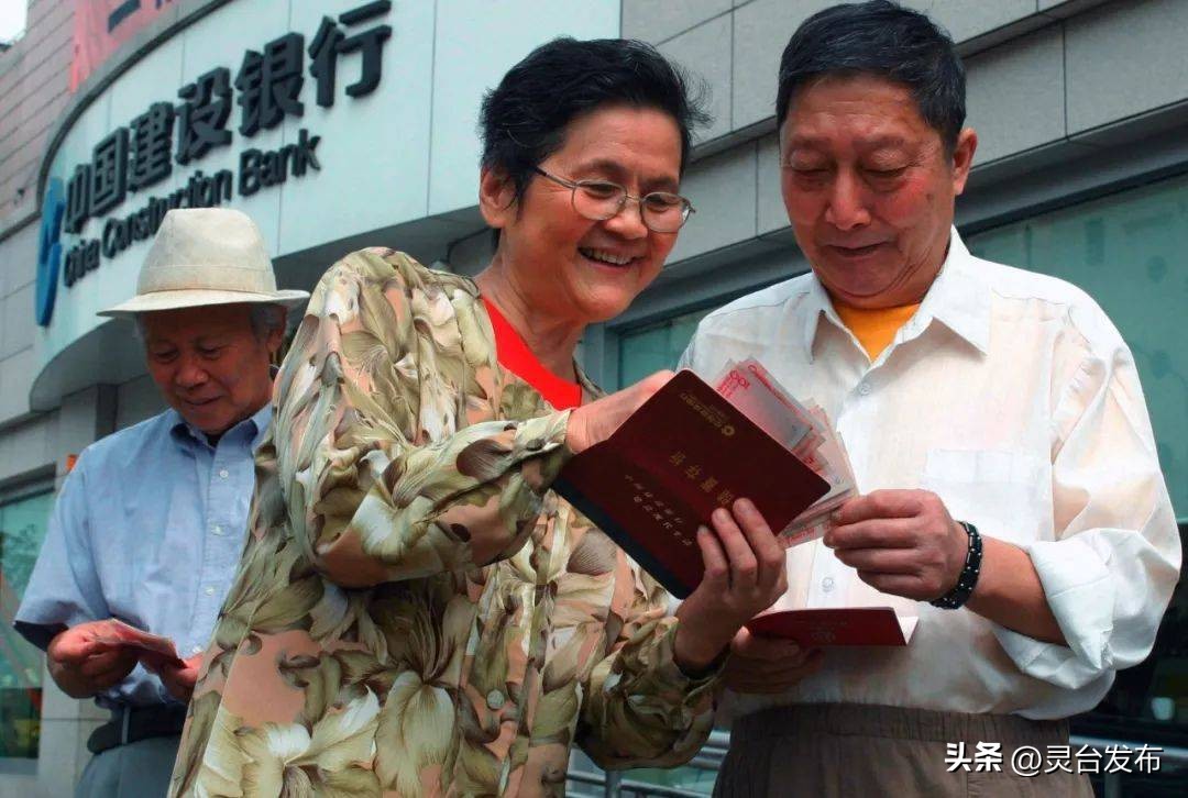 银行定期可以提前取吗_存钱分散银行存款_定期存款流动性风险