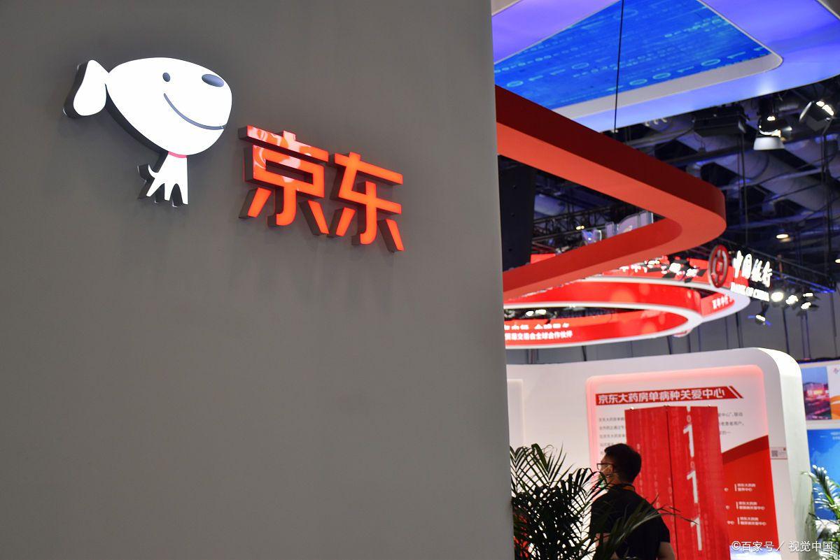 京东商城首页热水器_京东自营旗舰店 官方旗舰店 购物体验差异