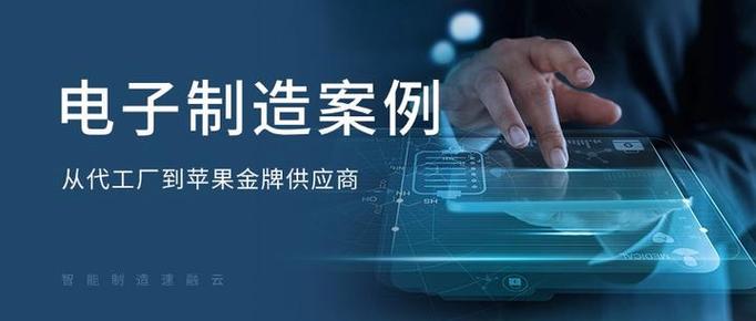科技平台大数据风控_蚂蚁金服贷款_中小企业贷款数字革命
