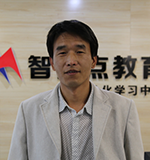智高点教育公司怎么样_智高点教育师资推荐_智高点个性化学习中心