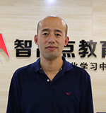智高点教育师资推荐_智高点教育公司怎么样_智高点个性化学习中心