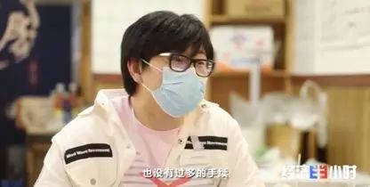 蚂蚁金服贷款_春雷计划贷款_中小企业疫情扶持