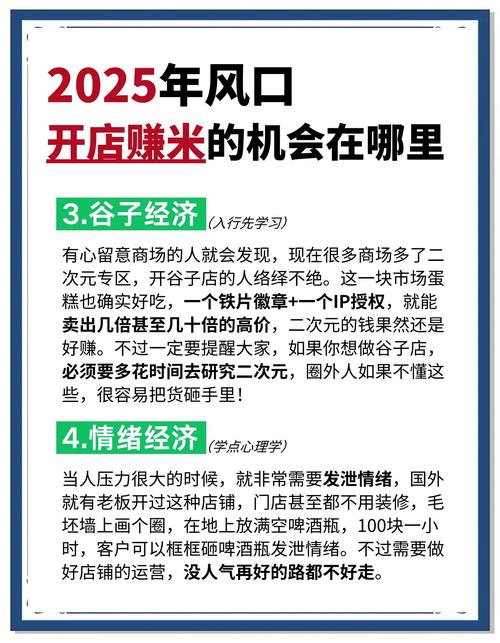 春雷计划贷款_中小企业疫情扶持_蚂蚁金服贷款