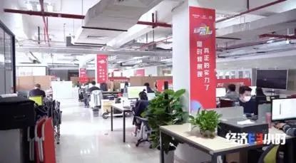 春雷计划贷款_中小企业疫情扶持_蚂蚁金服贷款