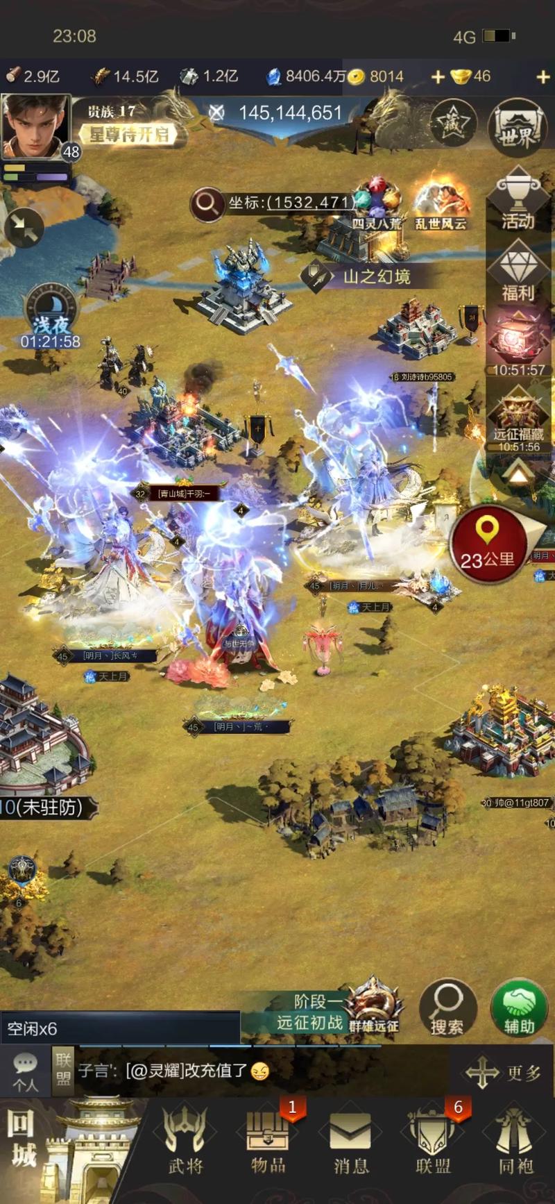 一战题材手机策略游戏推荐，领略历史战争风云变幻