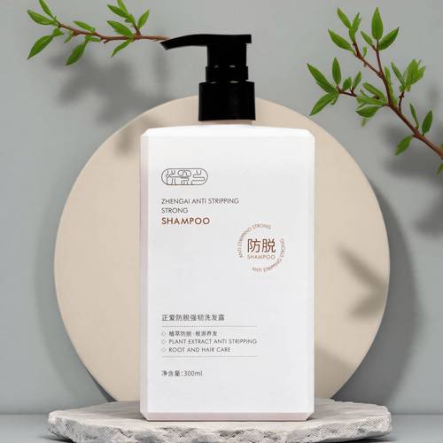 振东制药新上市咖啡因洗发水，中国脱发市场潜力巨大