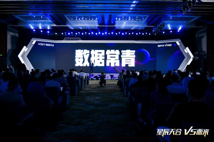 存储虚拟化公司_混合云数据管理_软件定义基础架构