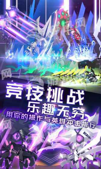 嘣战纪 安卓放置游戏 多人在线对战_fgo街机版中国能玩到么