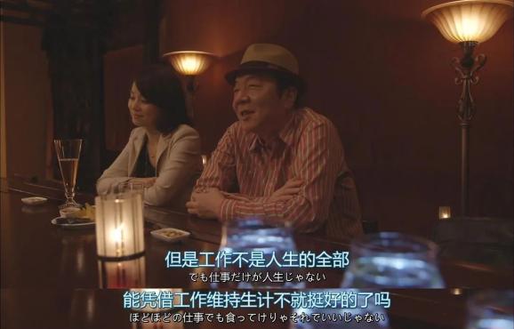 现在年轻人到底该做什么赚钱_年轻人职业规划_工作满意度与财务平衡