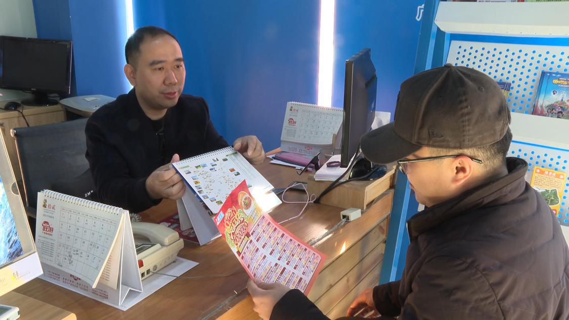 佛山旅行社寒假优惠_佛山寒假旅游线路_旅行社产品营销方案