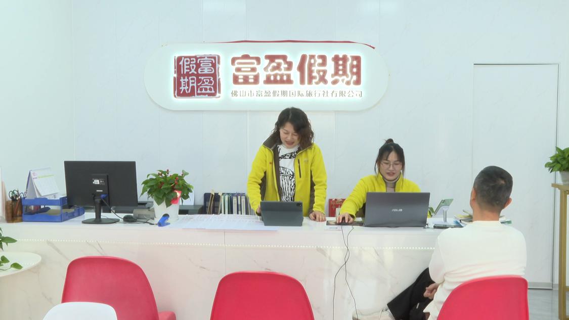 佛山寒假旅游线路_旅行社产品营销方案_佛山旅行社寒假优惠