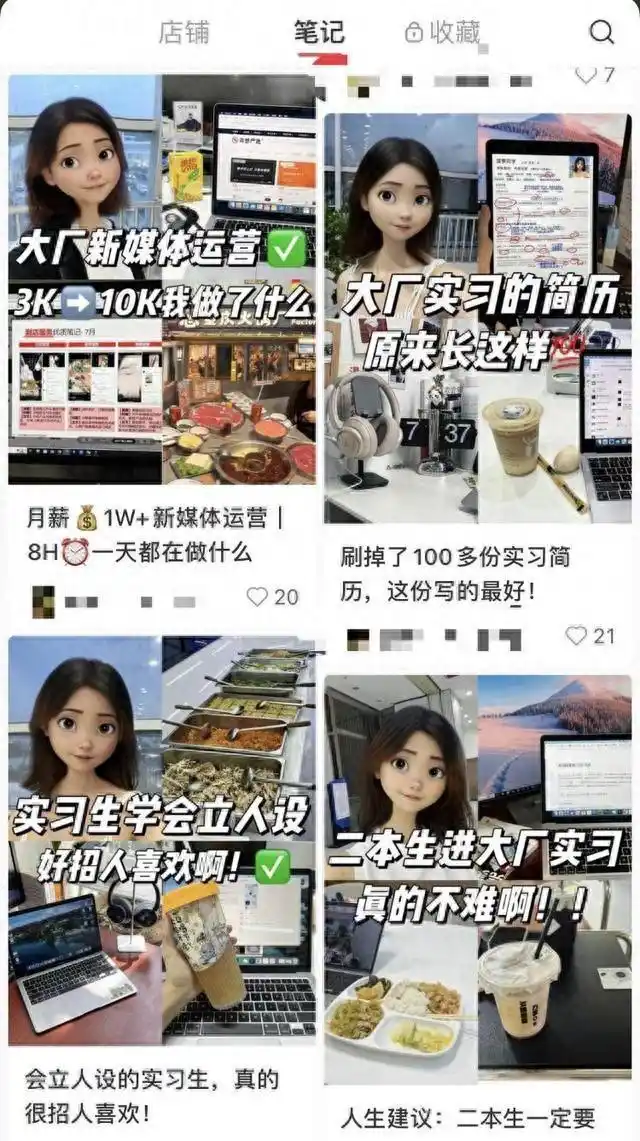 副业选择原因_现在年轻人到底该做什么赚钱_年轻人搞副业