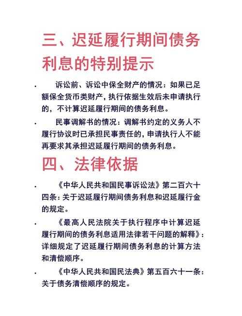建设银行建筑业流动资金贷款考核试行办法_贷款流动资金周转次数_建设银行流动资金贷款考核指标