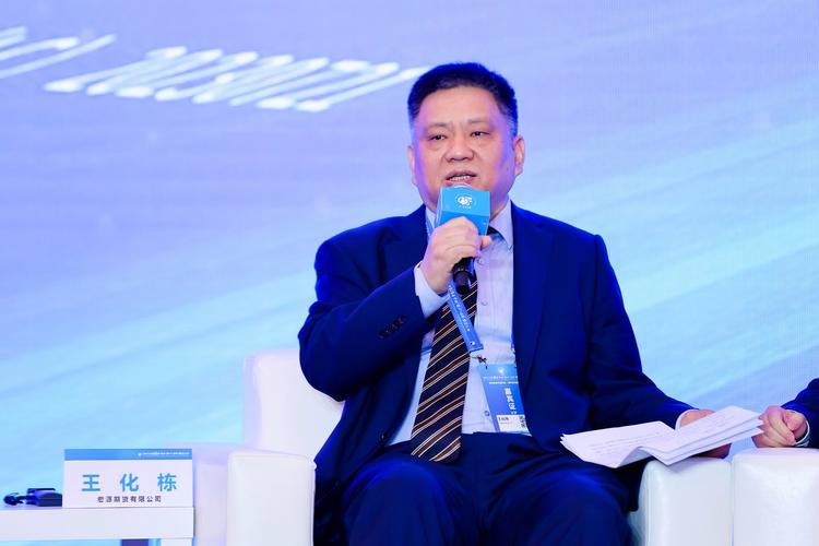 宏源期货与北工商合作，董事长王化栋助力期货人才培育