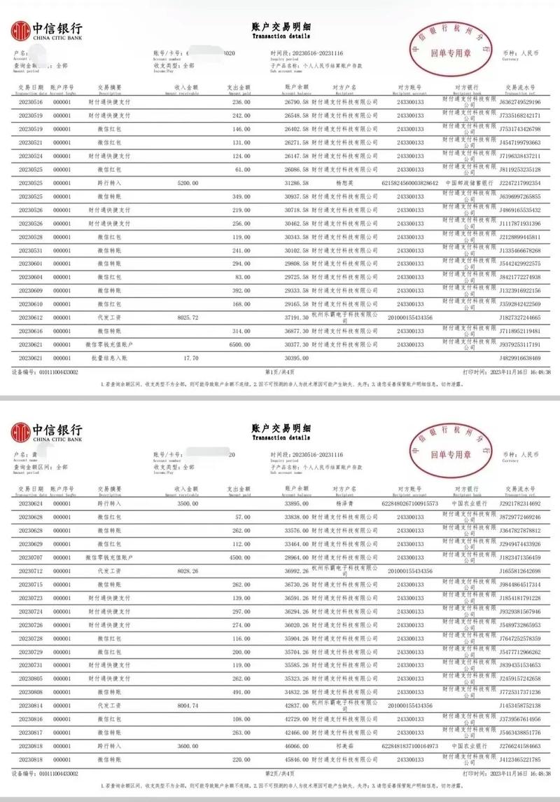 建行信用卡可以贷款买车吗_建行银行流水贷款买车利率_建行银行流水贷款买车条件
