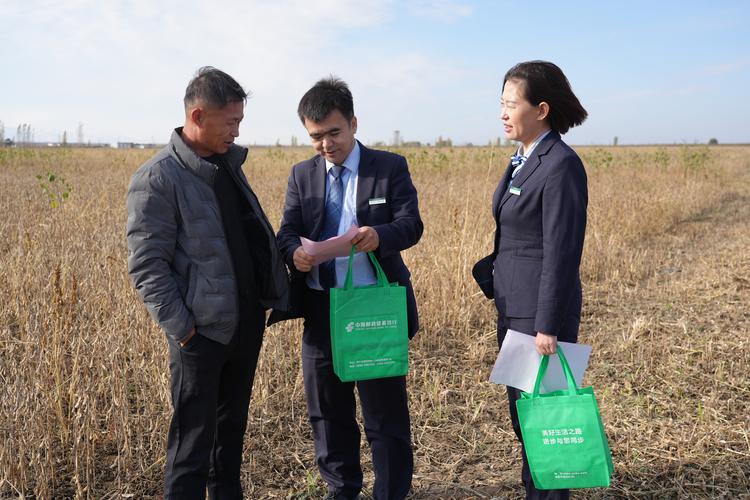 邮储银行广西分行火龙果产业贷款_广西农信用社贷款_邮储银行广西分行涉农贷款