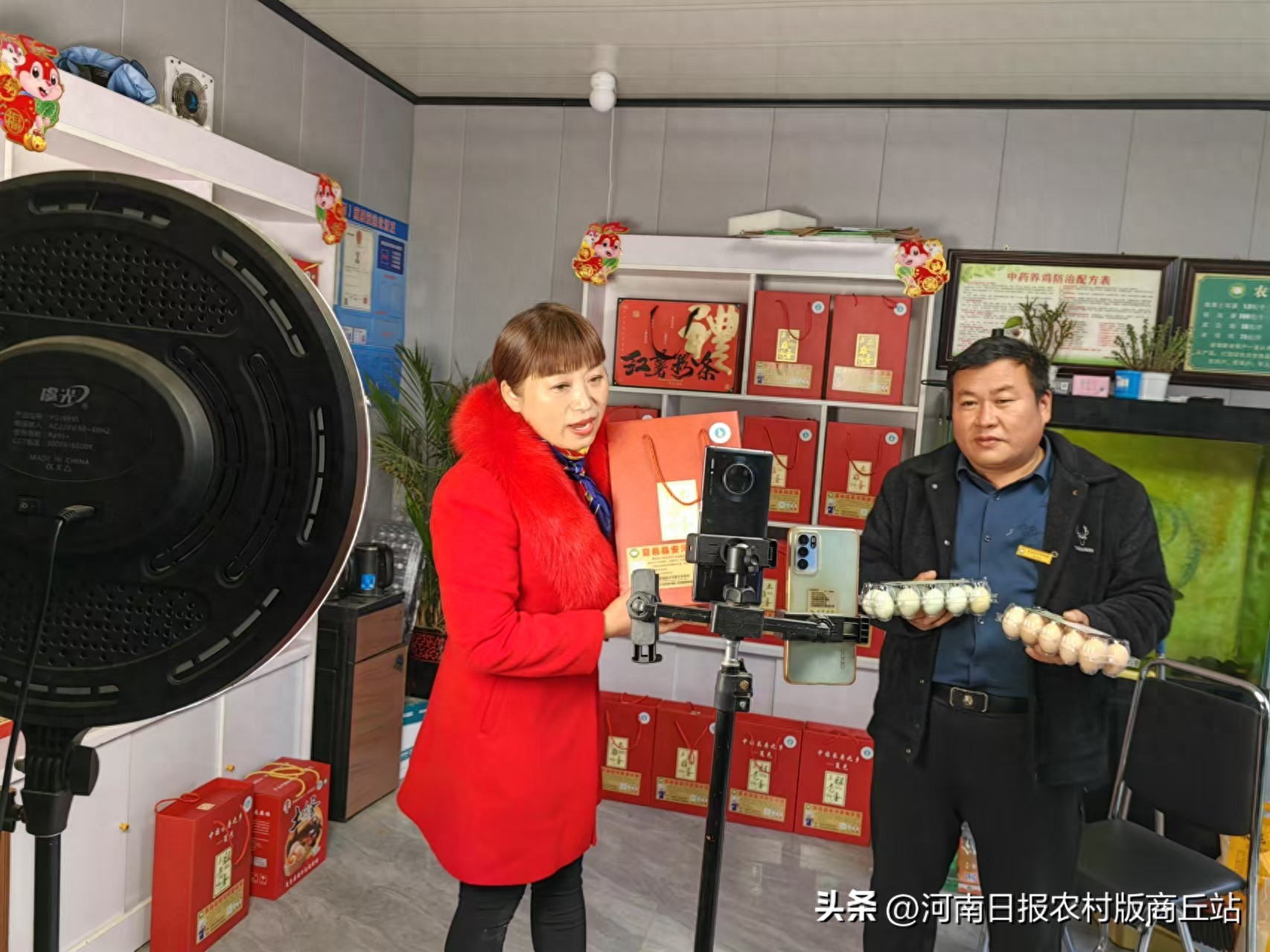 河南夏邑电商发展指数_夏邑县农村电商经验分享_推动农村电商做大做强