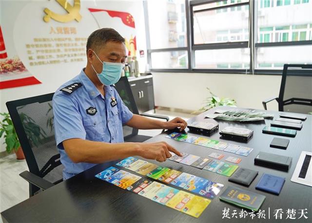 虚假融资融券平台投资诈骗_股票 配资还是融资_老股民被骗70万案件侦查