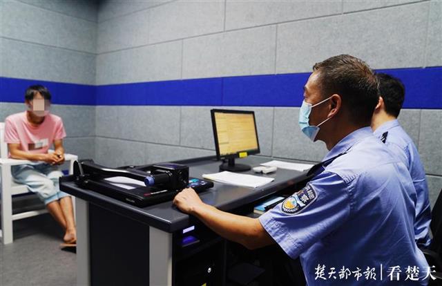 虚假融资融券平台投资诈骗_老股民被骗70万案件侦查_股票 配资还是融资