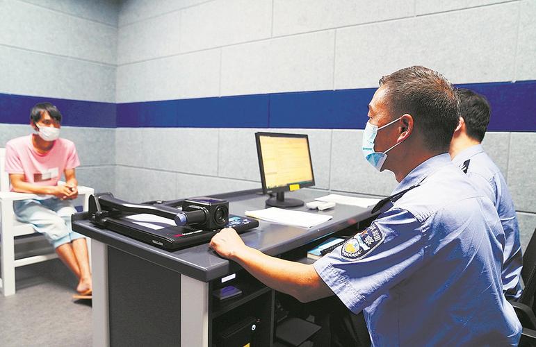 老股民被骗70万案件侦查_股票 配资还是融资_虚假融资融券平台投资诈骗