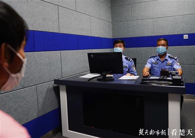 老股民被骗70万案件侦查_股票 配资还是融资_虚假融资融券平台投资诈骗