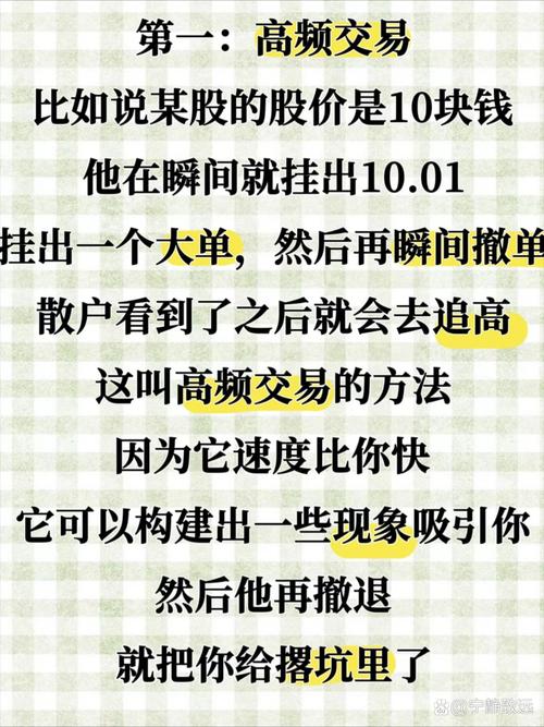 配资公司合同条款苛刻_股票配资杠杆1至10倍_股票 配资还是融资