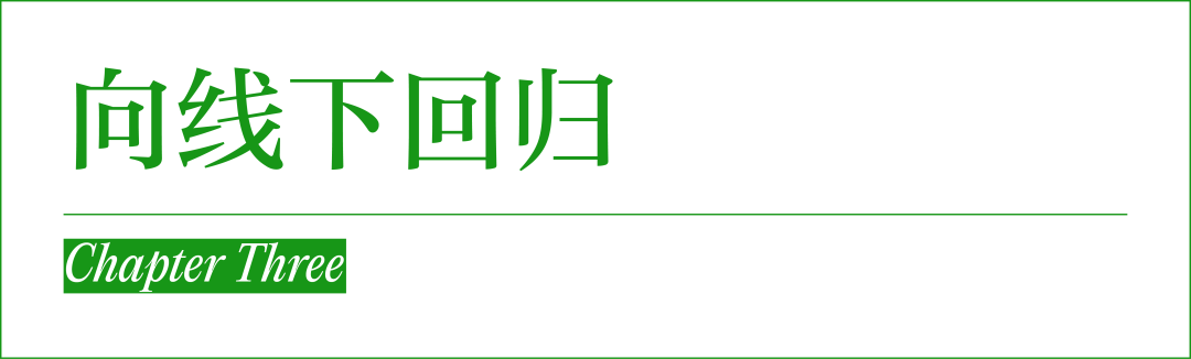 菜市场电商冲击_菜市场未来发展_现在年轻人到底该做什么赚钱