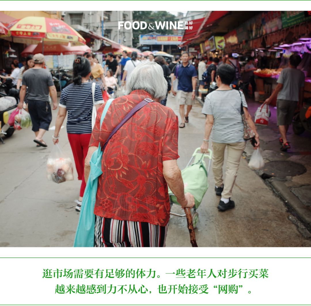 现在年轻人到底该做什么赚钱_菜市场未来发展_菜市场电商冲击